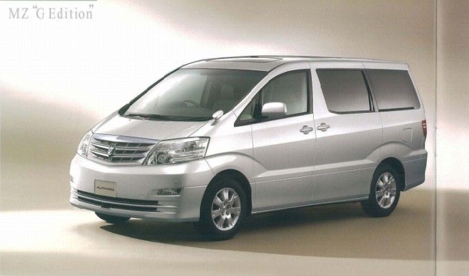 アルファード グレードの違い 10系の見分け方 アルファード