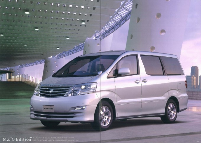 アルファード グレードの違い 10系の見分け方 アルファード